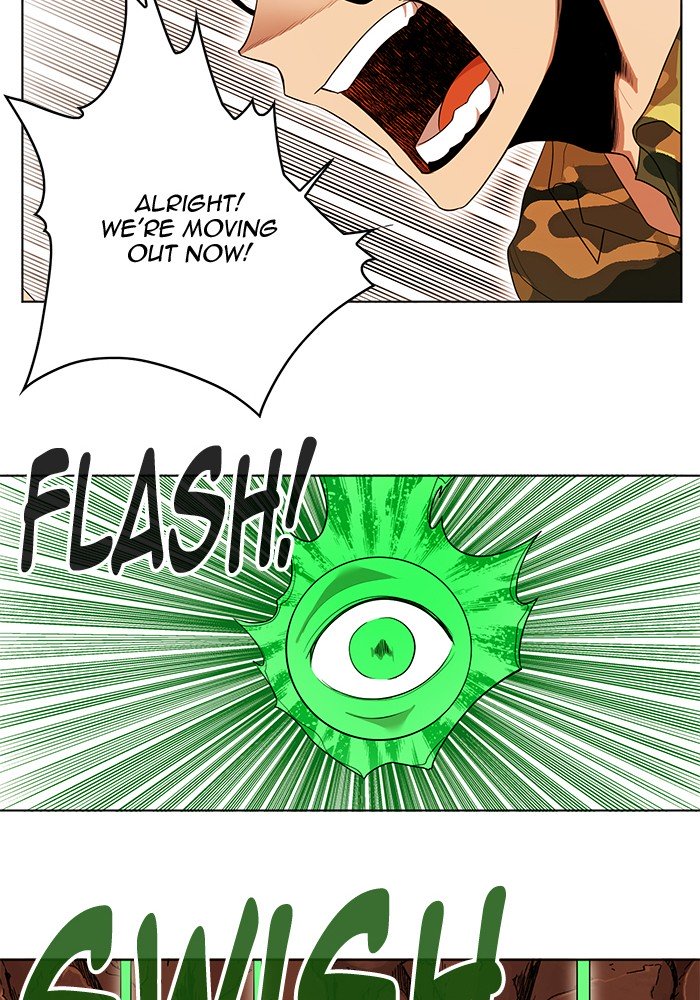 Page 21 of Chapter 235