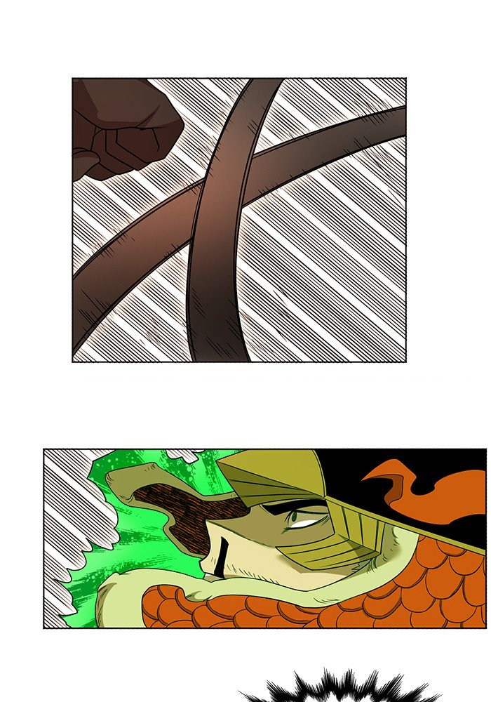 Page 23 of Chapter 235