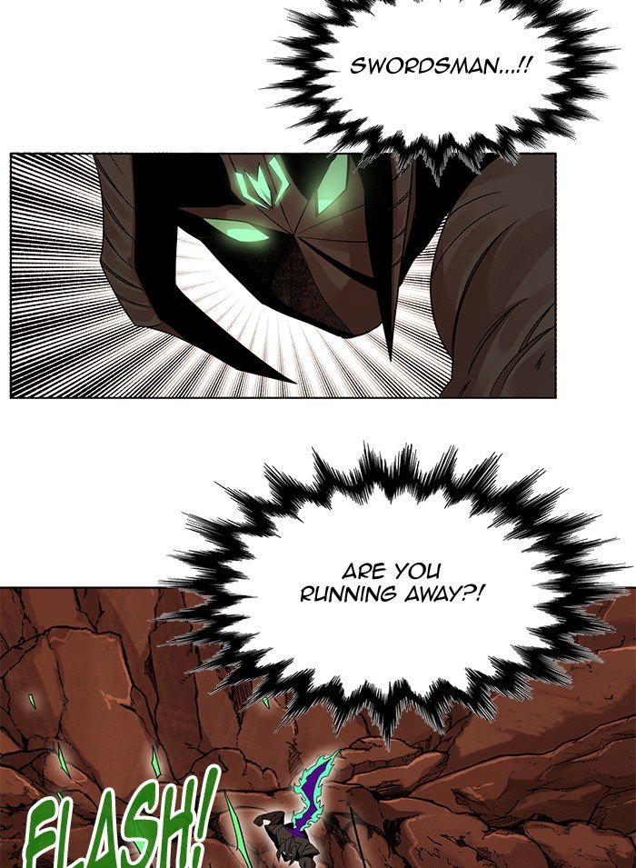 Page 24 of Chapter 235