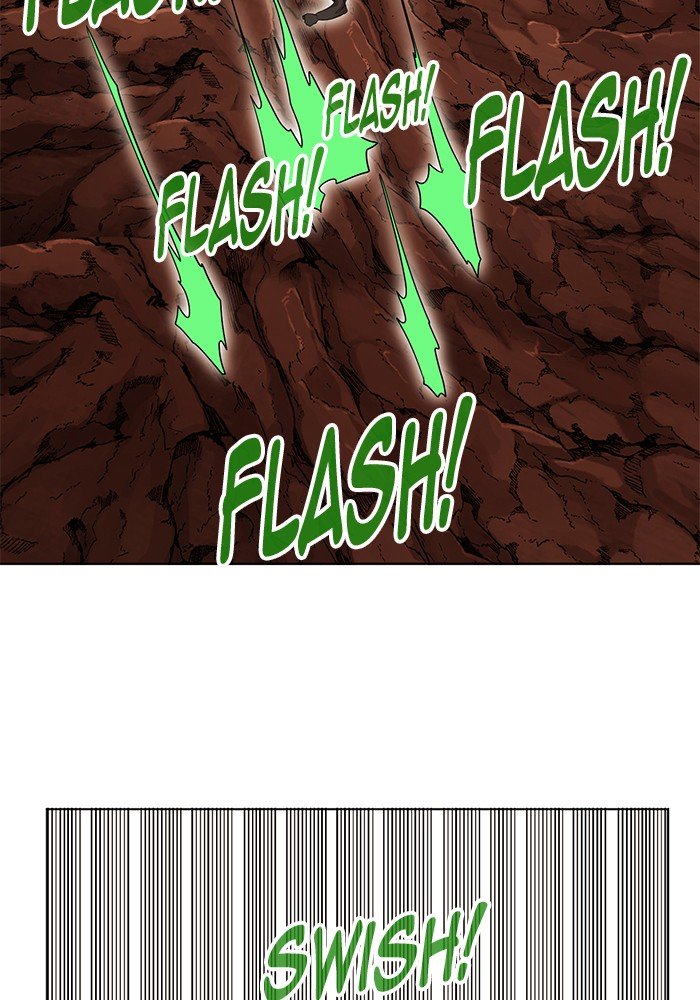 Page 25 of Chapter 235
