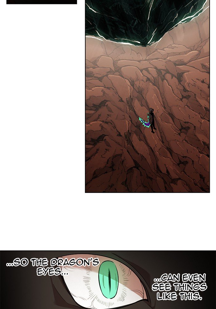 Page 27 of Chapter 235