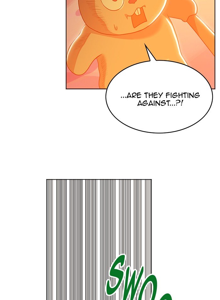 Page 32 of Chapter 235