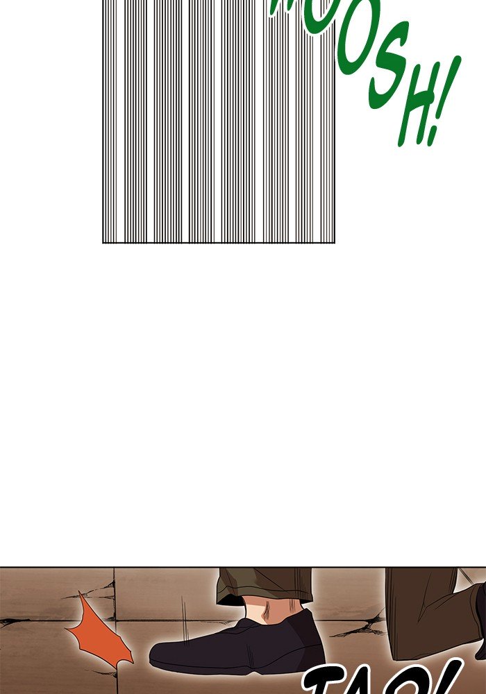 Page 33 of Chapter 235
