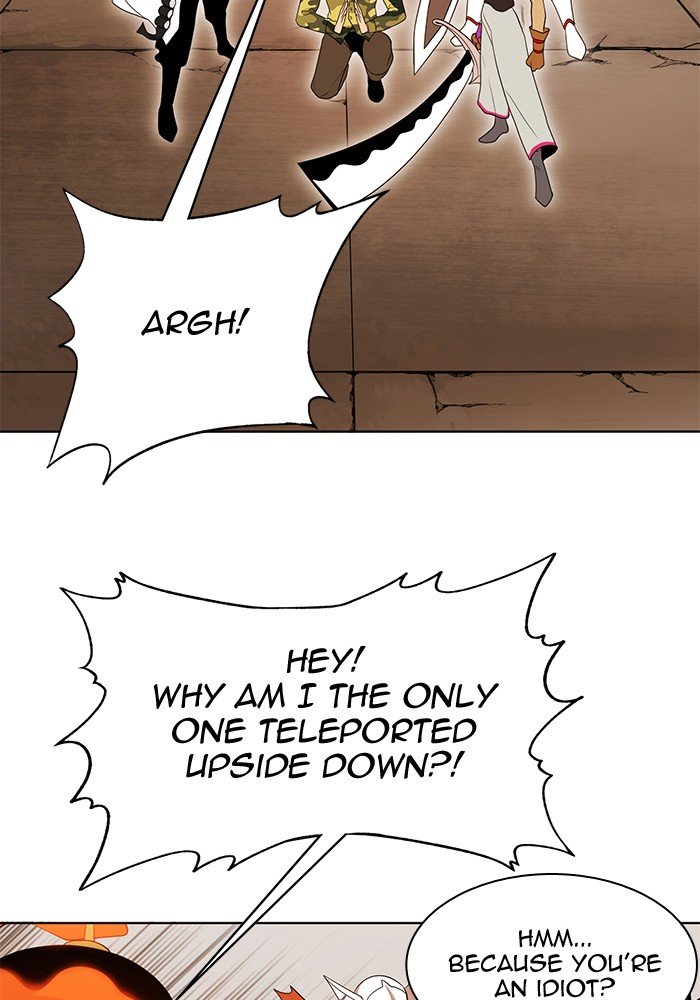 Page 35 of Chapter 235