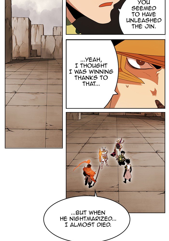 Page 37 of Chapter 235