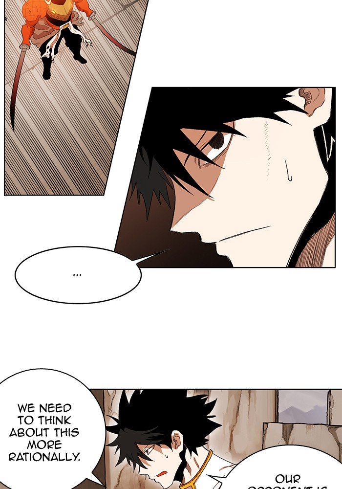 Page 42 of Chapter 235