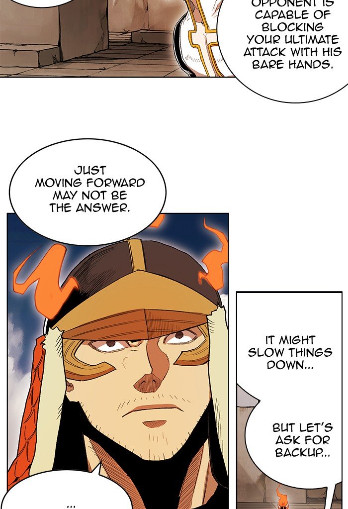 Page 43 of Chapter 235