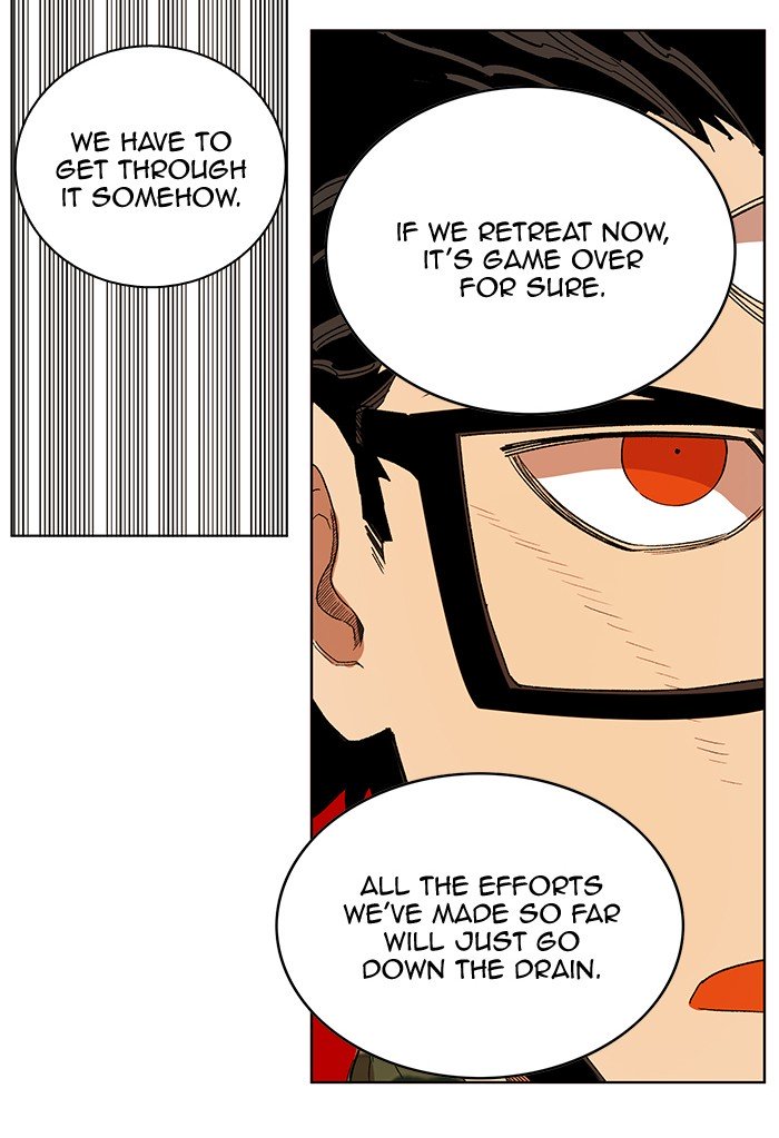 Page 47 of Chapter 235