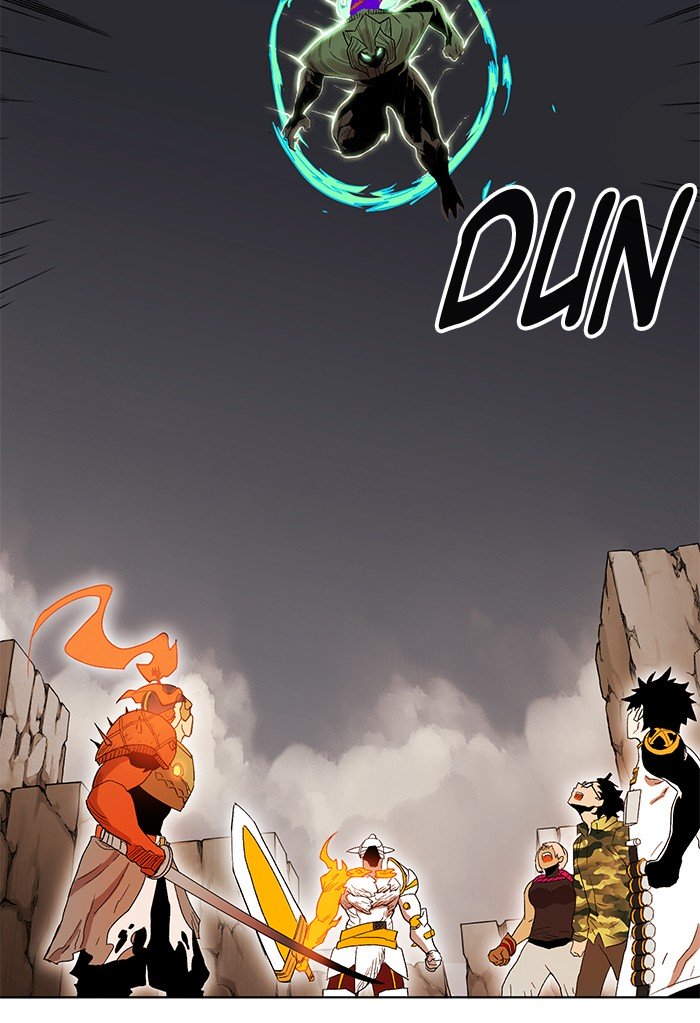 Page 53 of Chapter 235