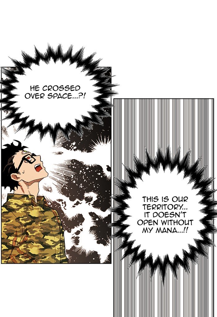 Page 55 of Chapter 235