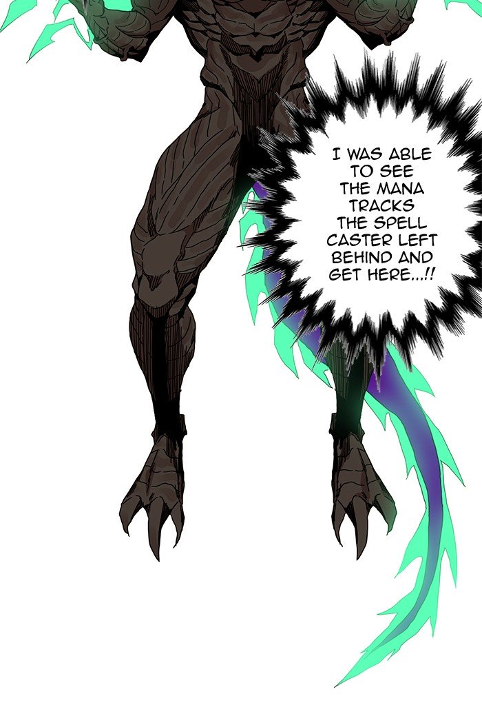 Page 57 of Chapter 235