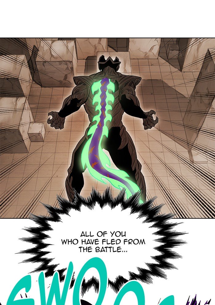 Page 58 of Chapter 235