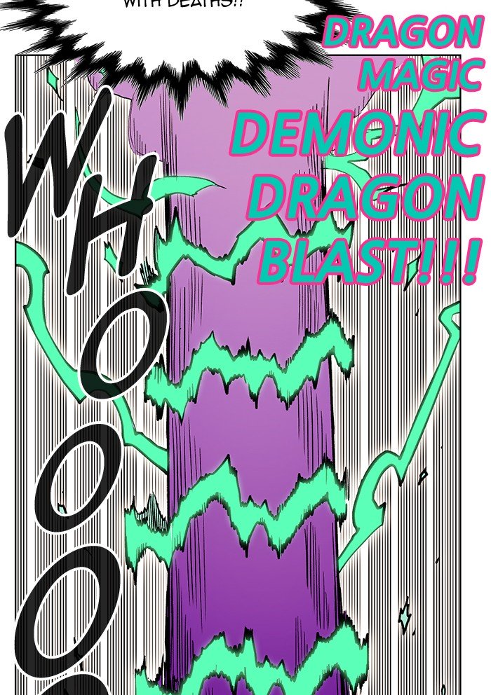 Page 60 of Chapter 235