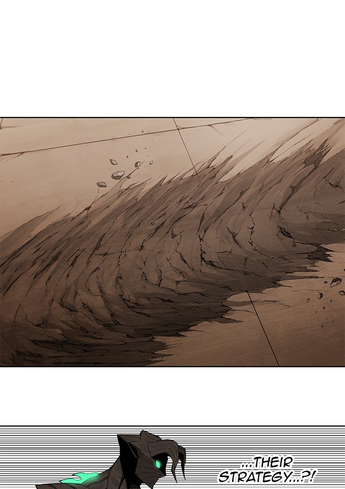 Page 66 of Chapter 235