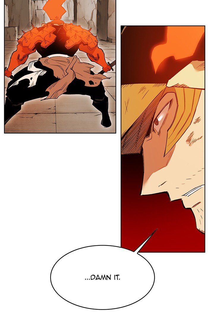 Page 73 of Chapter 235