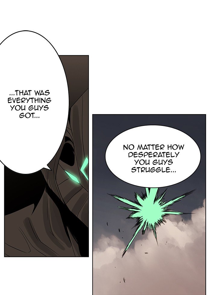 Page 75 of Chapter 235