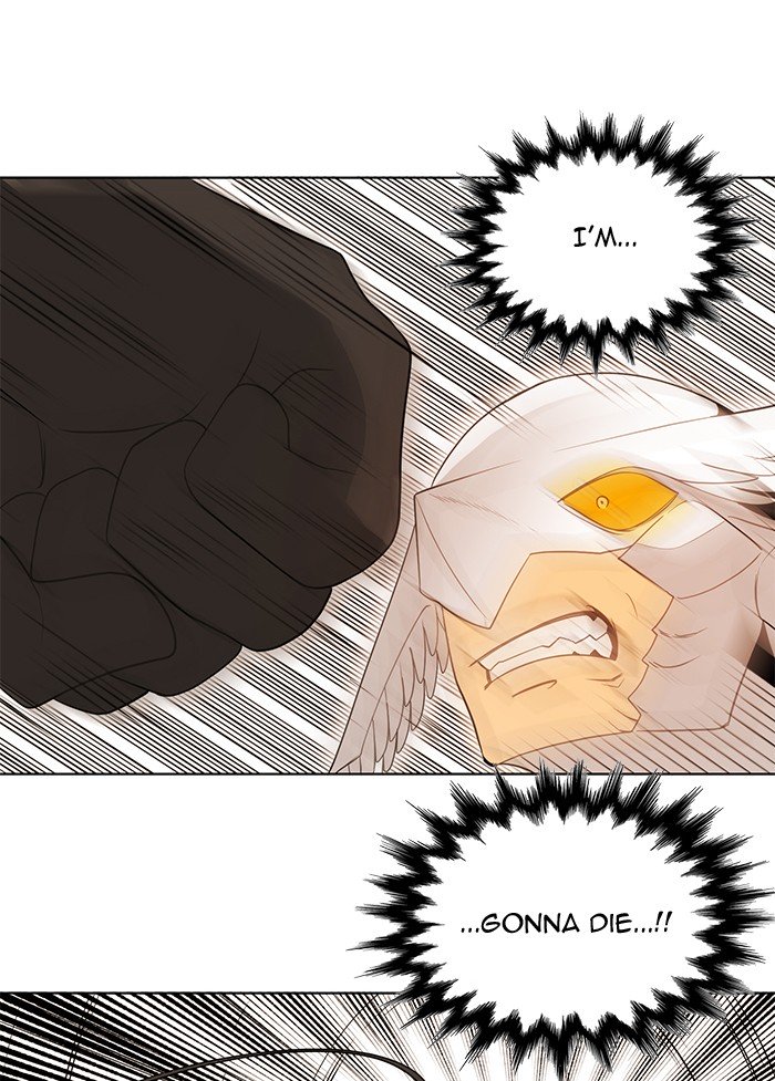 Page 77 of Chapter 235