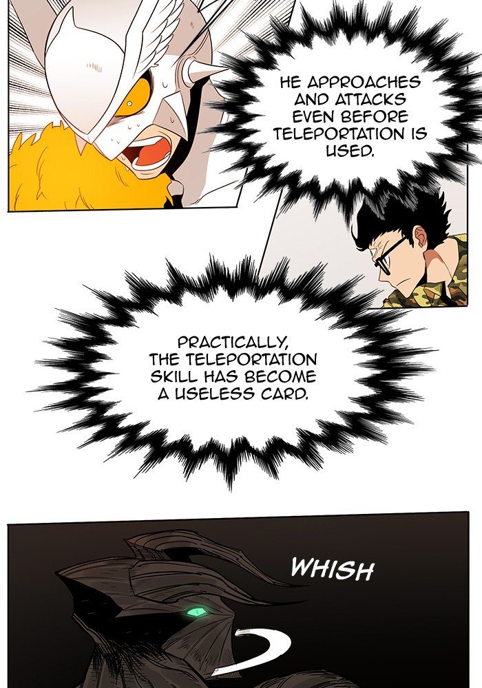 Page 80 of Chapter 235