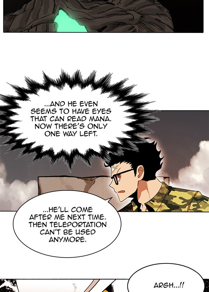 Page 81 of Chapter 235