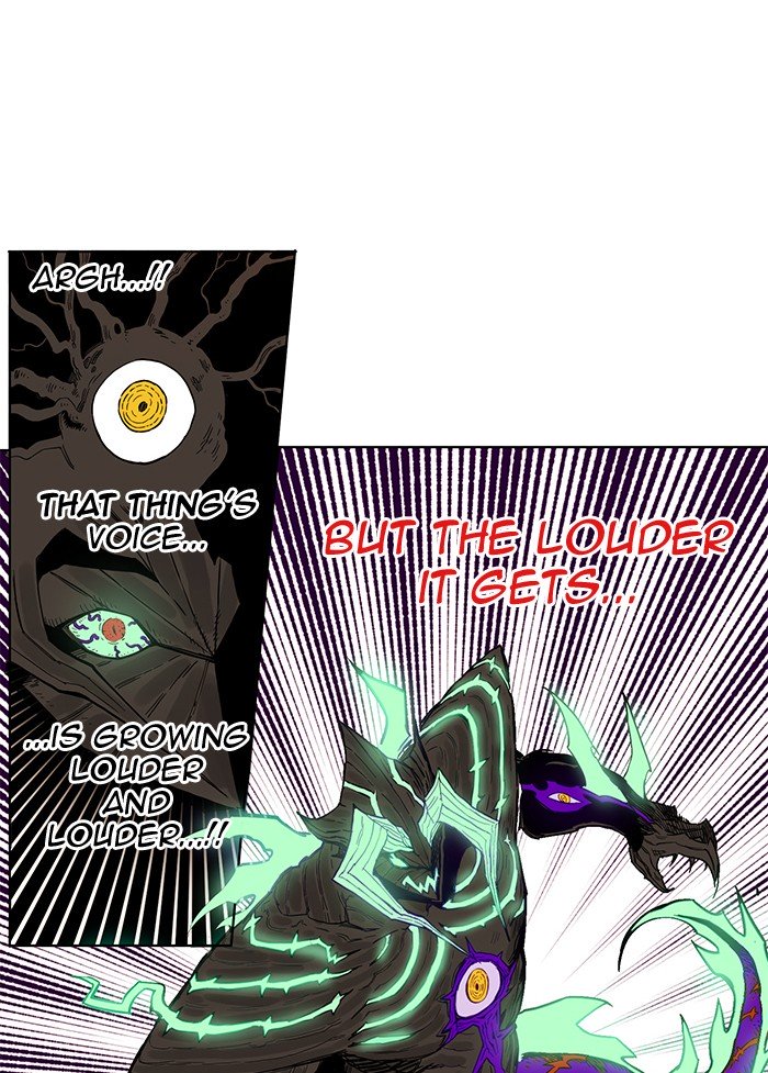 Page 83 of Chapter 235