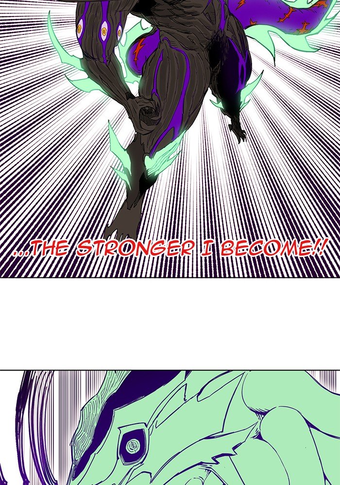 Page 84 of Chapter 235