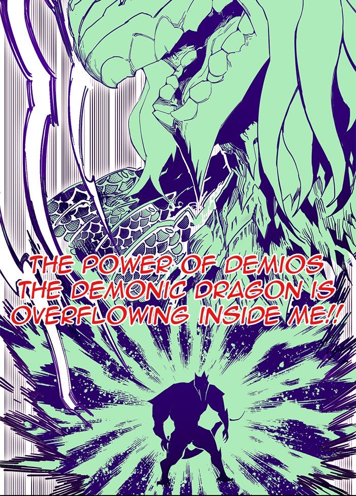 Page 85 of Chapter 235