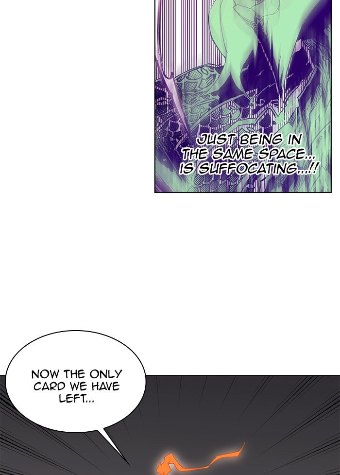 Page 87 of Chapter 235
