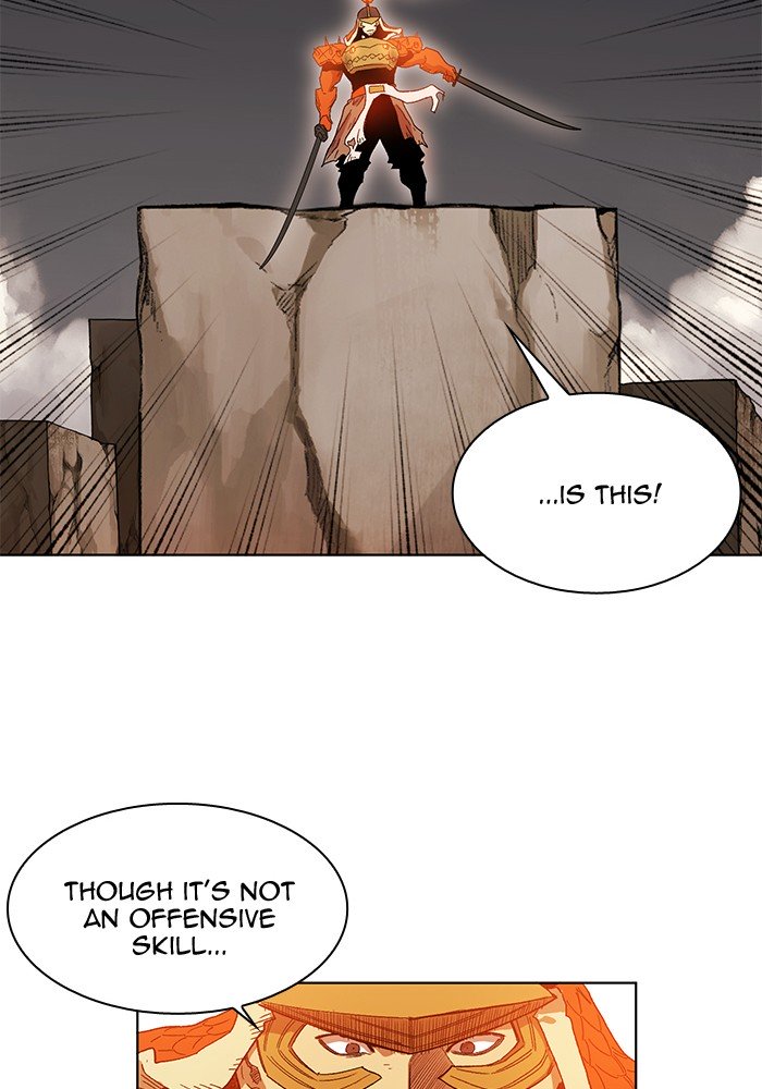Page 88 of Chapter 235