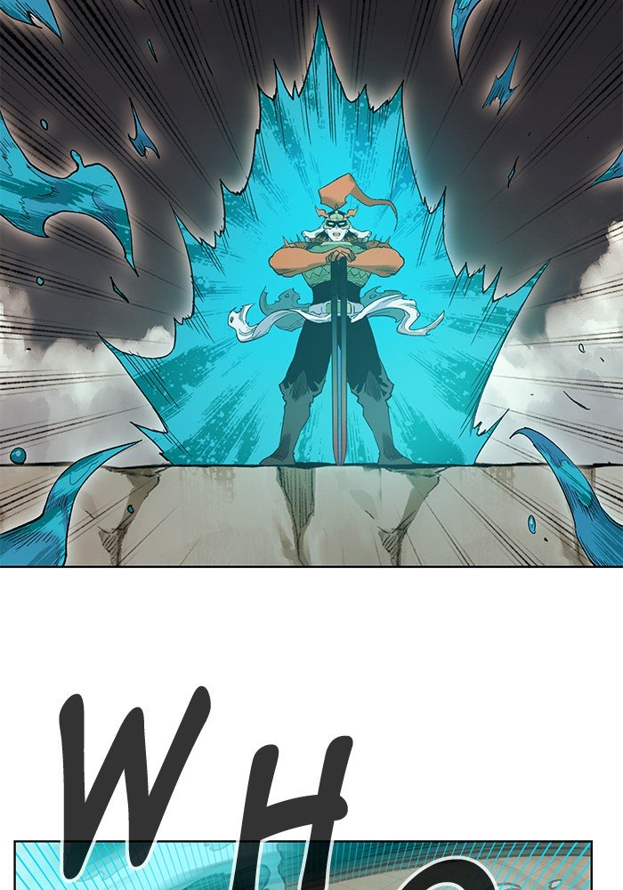 Page 2 of Chapter 236