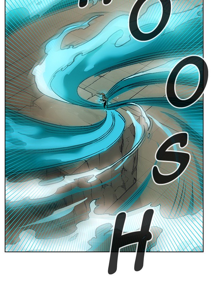 Page 3 of Chapter 236