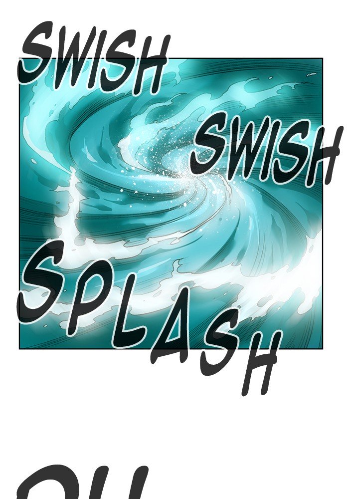 Page 4 of Chapter 236