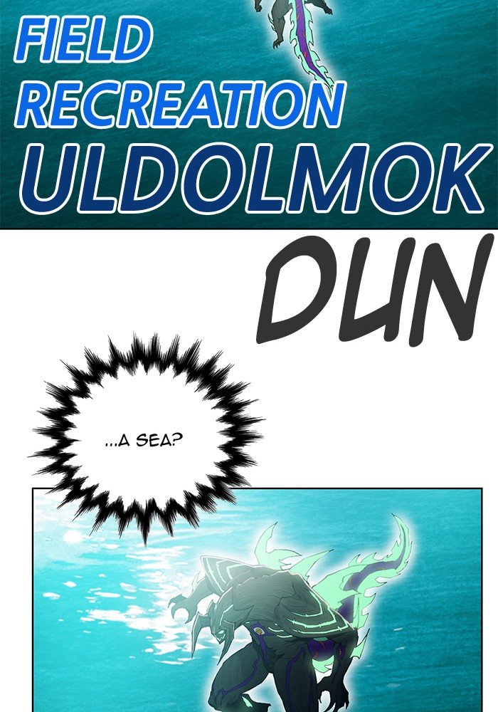 Page 6 of Chapter 236