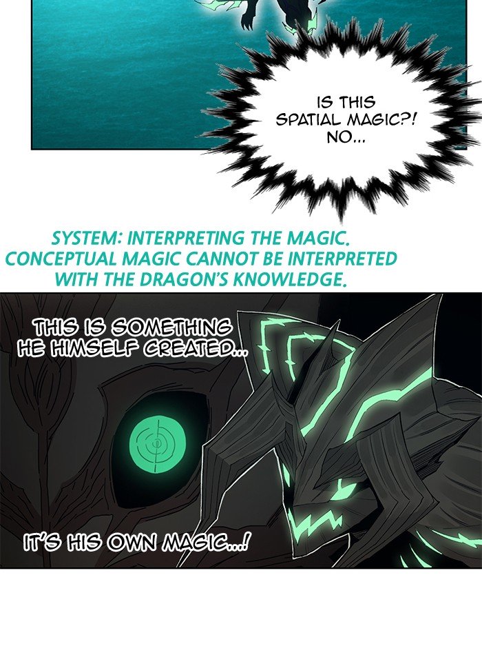 Page 7 of Chapter 236