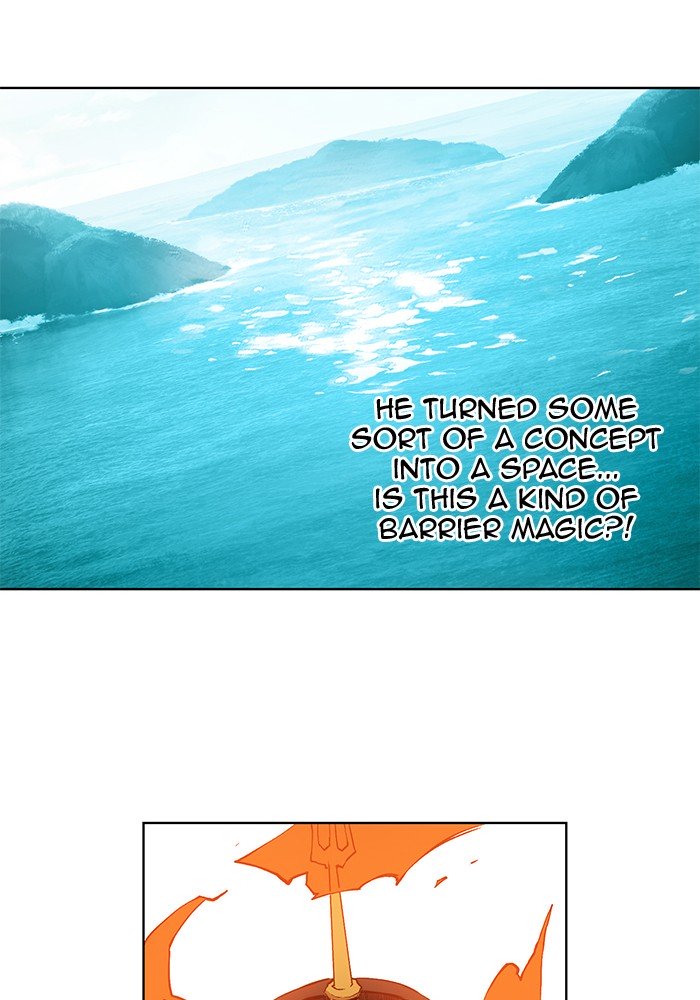 Page 8 of Chapter 236