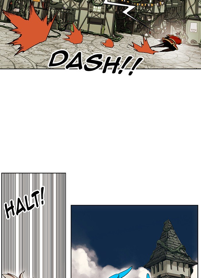 Page 15 of Chapter 236
