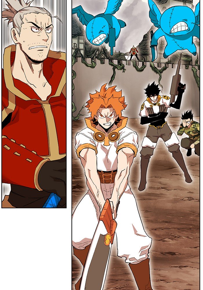 Page 16 of Chapter 236
