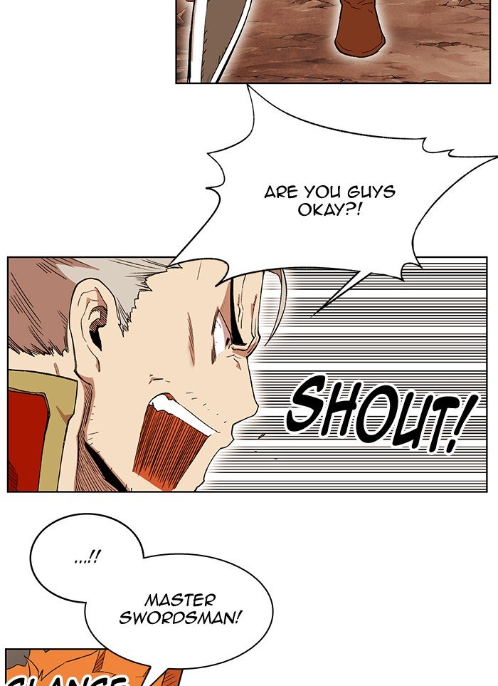 Page 17 of Chapter 236