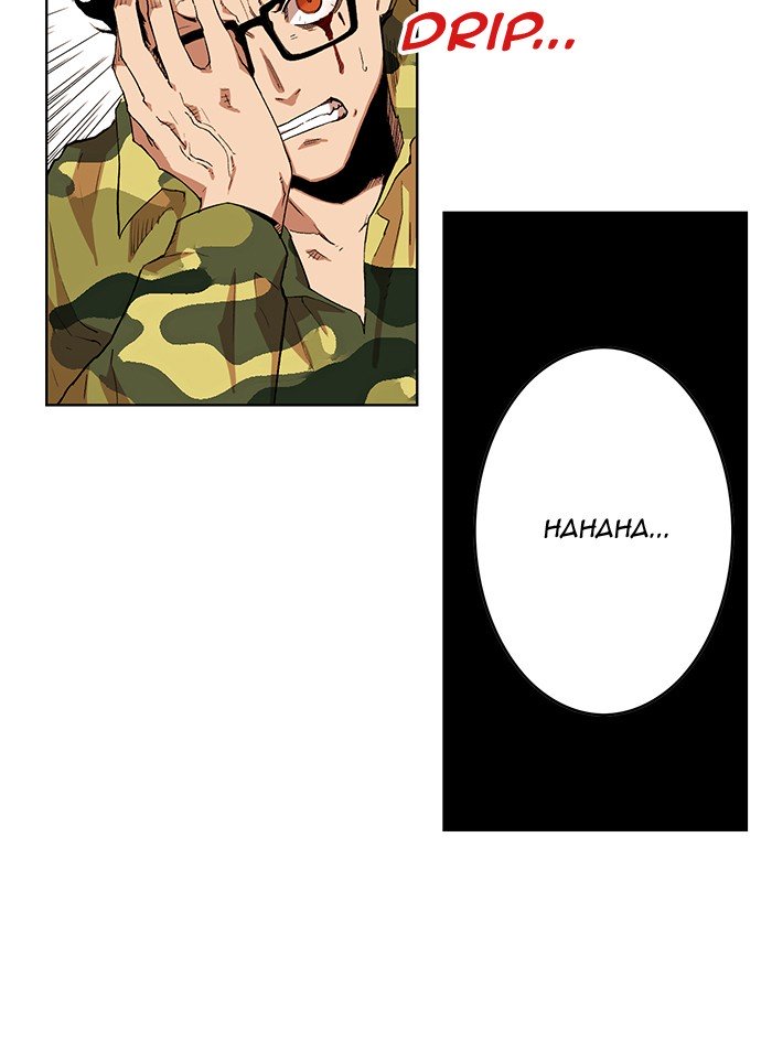 Page 19 of Chapter 236