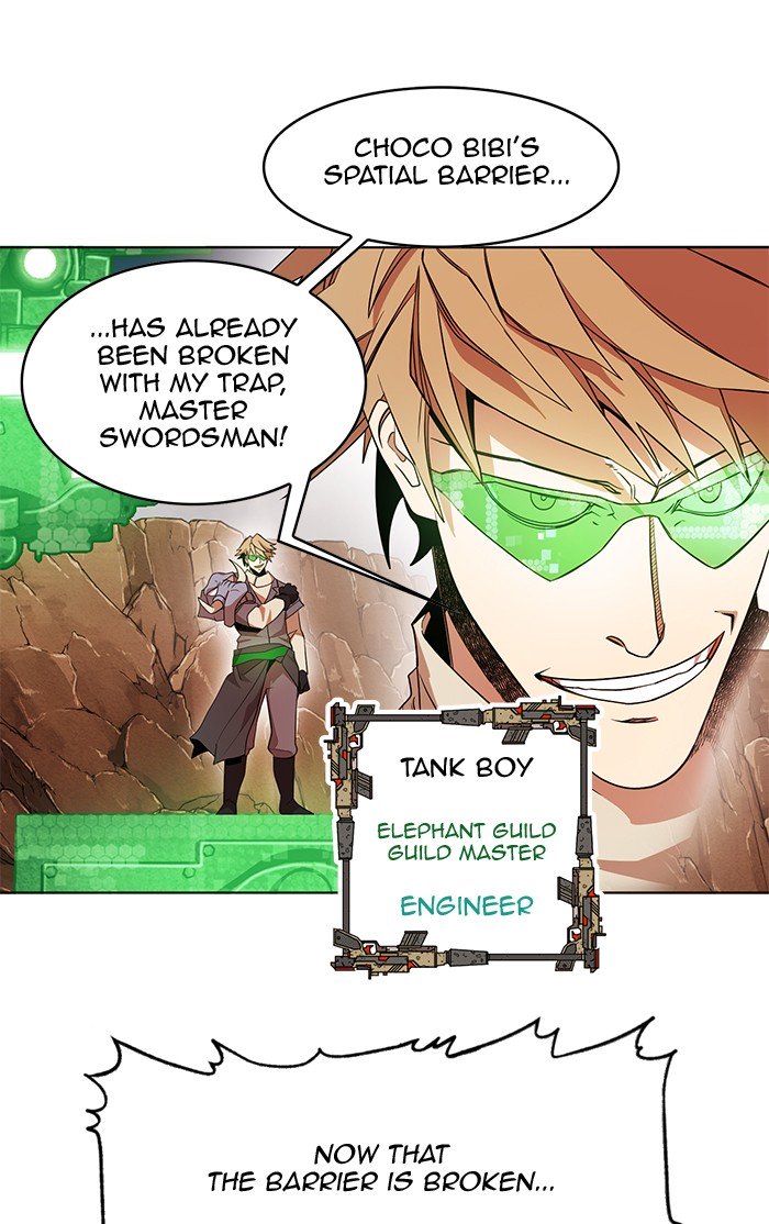 Page 20 of Chapter 236