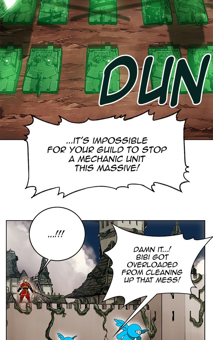 Page 22 of Chapter 236
