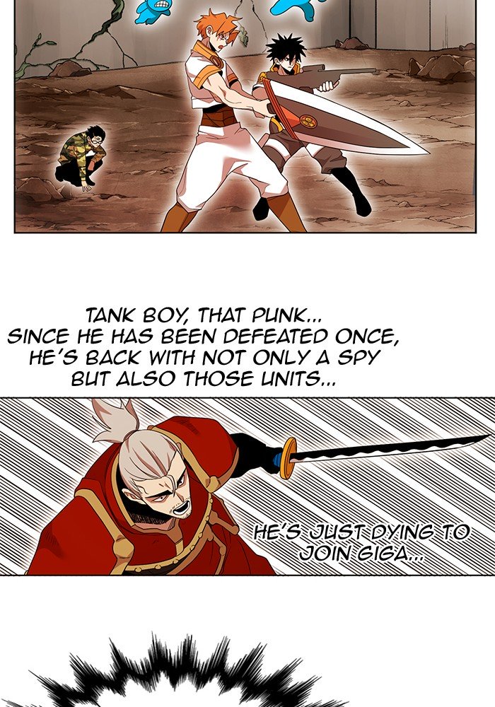 Page 23 of Chapter 236
