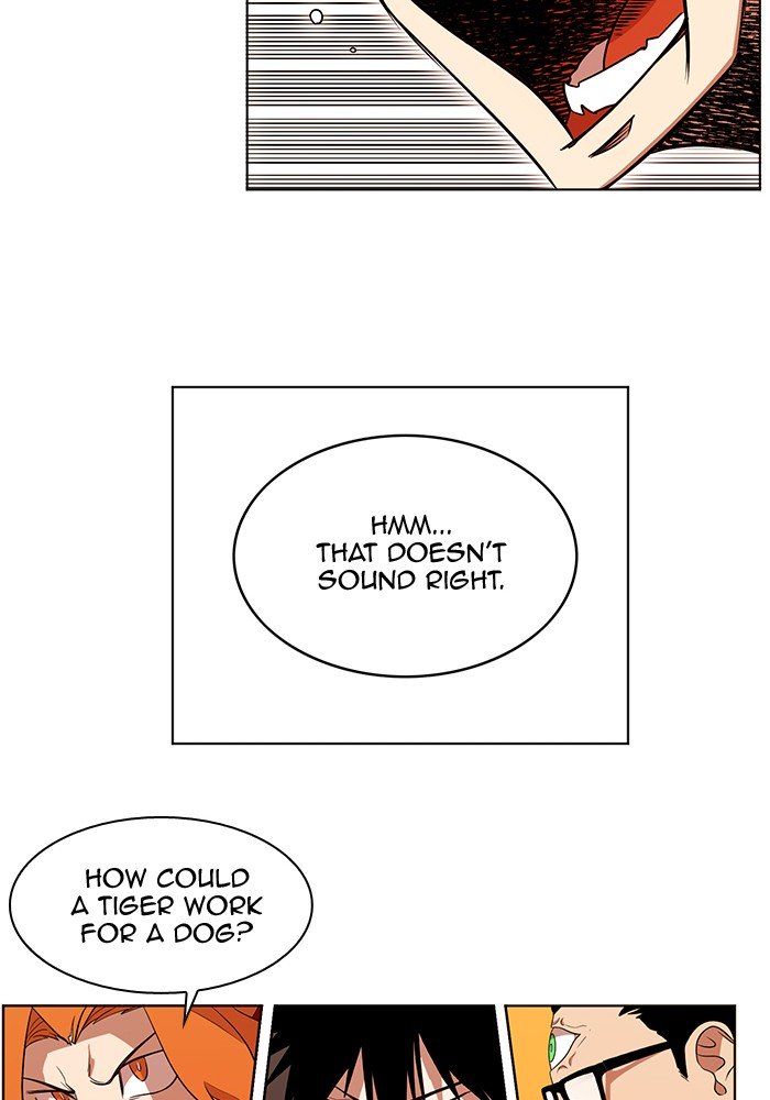 Page 25 of Chapter 236