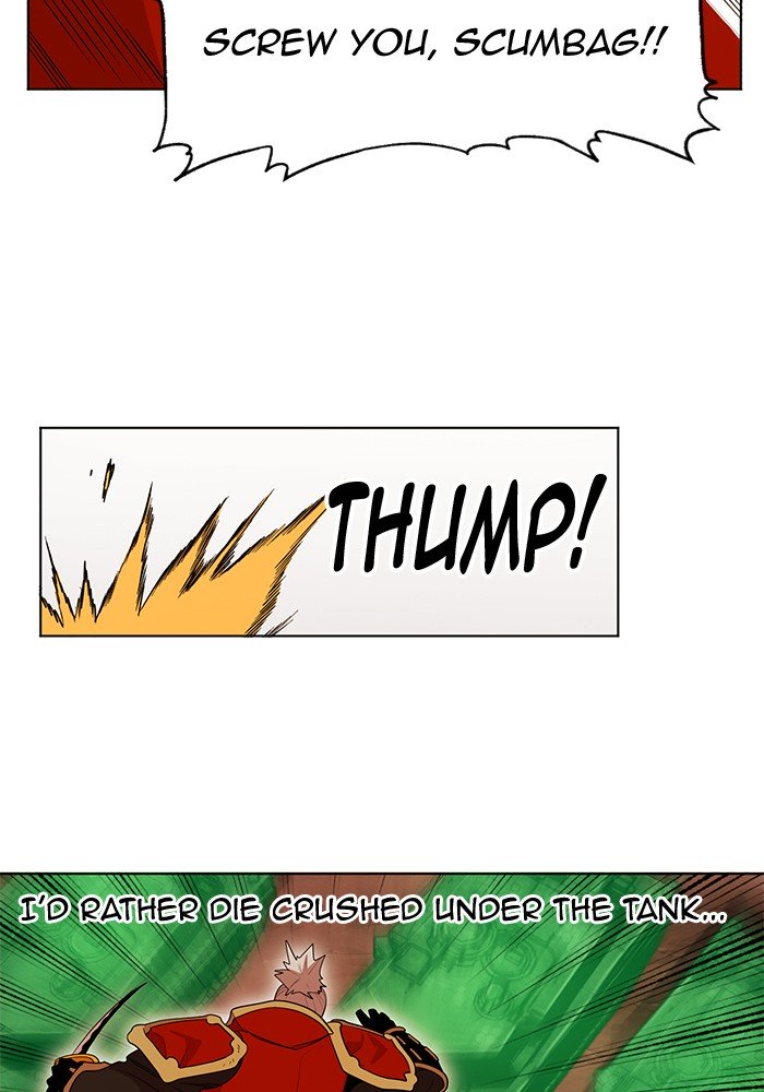 Page 27 of Chapter 236