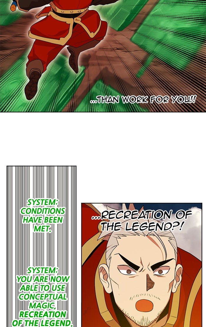 Page 28 of Chapter 236
