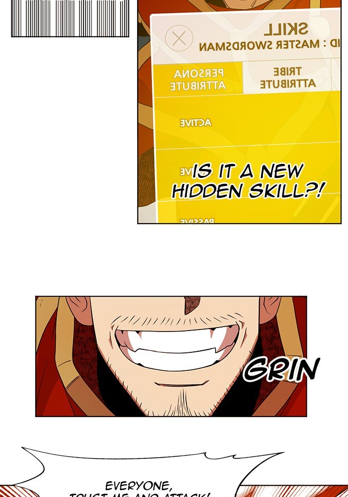 Page 29 of Chapter 236