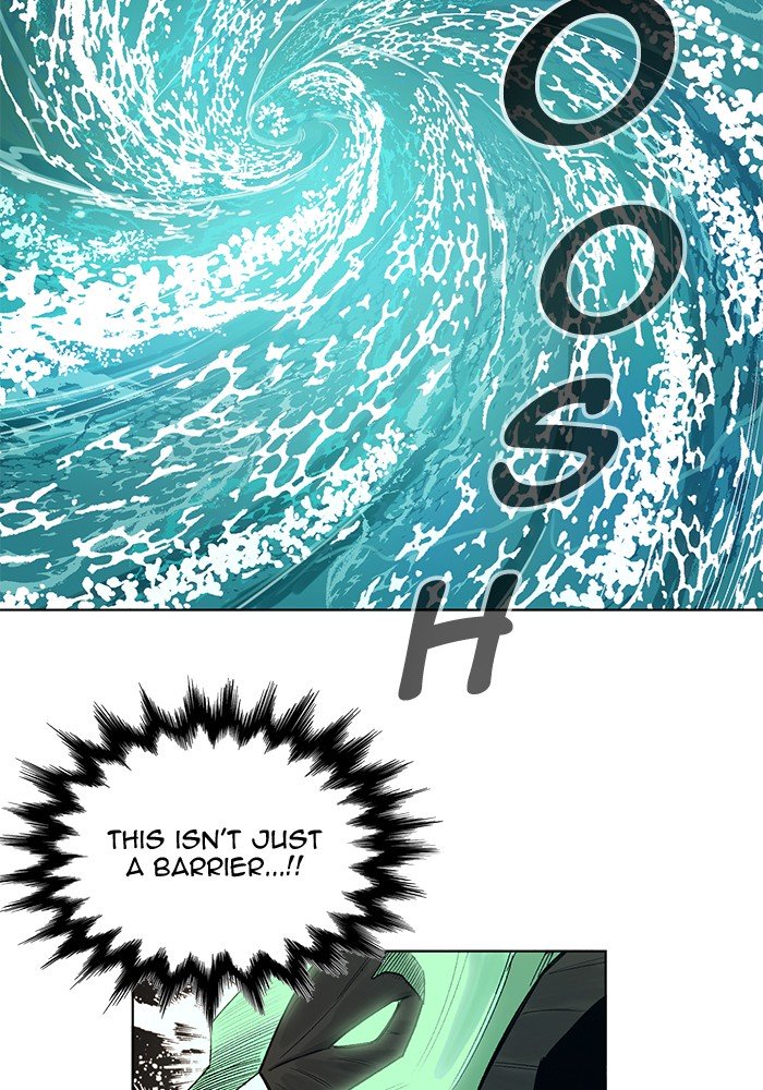 Page 38 of Chapter 236