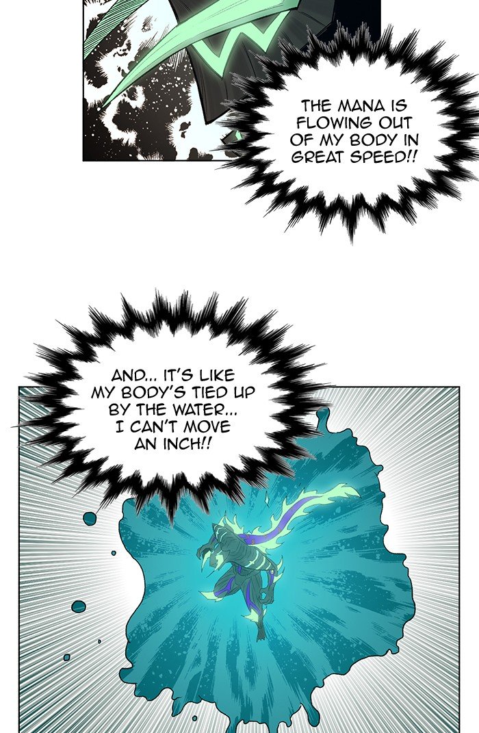 Page 39 of Chapter 236