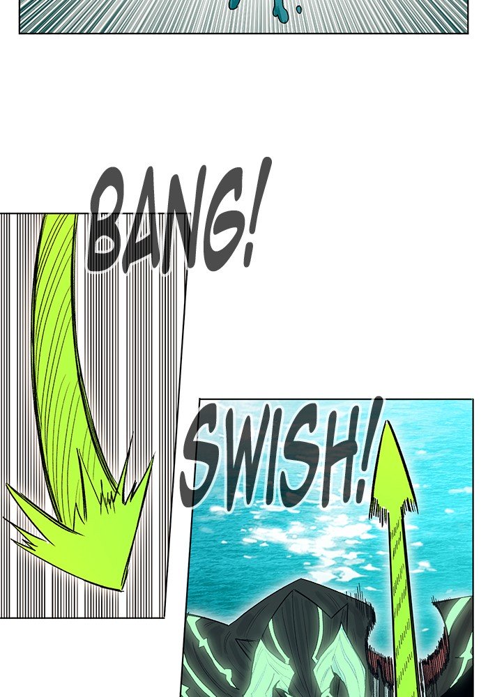 Page 40 of Chapter 236