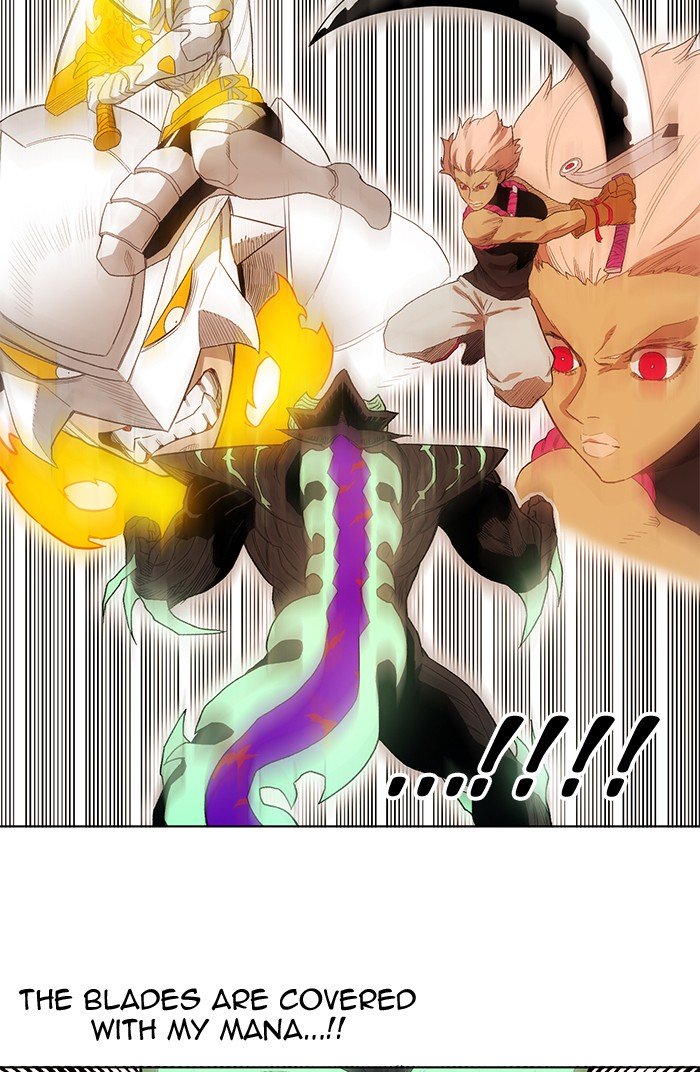 Page 43 of Chapter 236