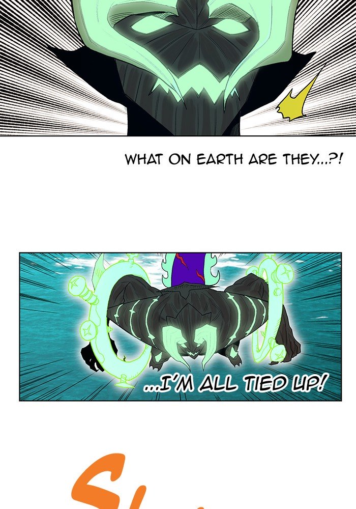 Page 44 of Chapter 236